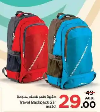 Nesto Travel Backpack 23" asstd. offer