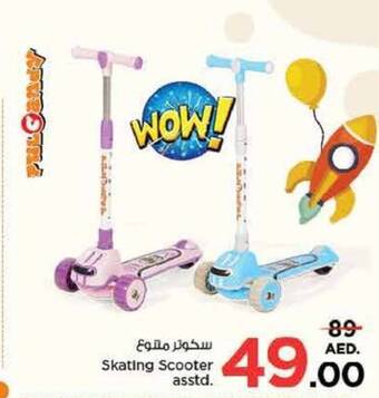 Nesto Skating Scooter asstd. offer