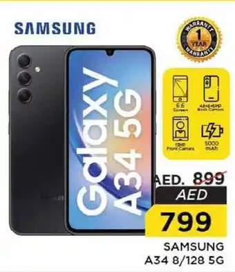 Nesto SAMSUNG A34 8/128 5G offer