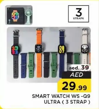 Nesto SMART WATCH WS -Q9 ULTRA (3 STRAP) offer
