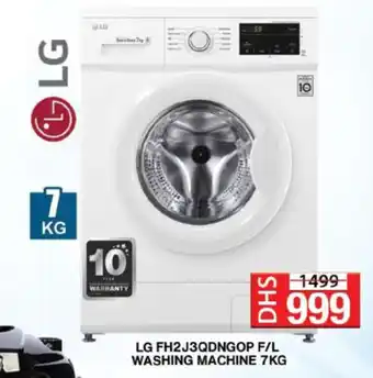 Grand Hyper Market LG FH2J3QDNGOP F/L WASHING MACHINE 7KG offer