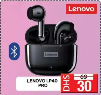 Grand Hyper Market LENOVO LP40 PRO offer