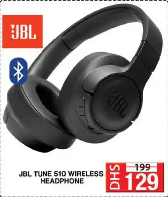 Grand Hyper Market JBL TUNE 510 WIRELESS HEADPHONE offer