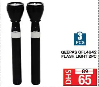 Grand Hyper Market GEEPAS GFL4642 FLASH LIGHT 2PC offer