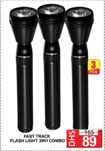 Grand Hyper Market FAST TRACK FLASH LIGHT 3IN1 COMBO offer