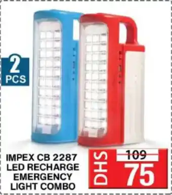 Grand Hyper Market IMPEX CB 2287 LED RECHARGE EMERGENCY LIGHT COMBO offer