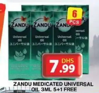 Grand Hyper Market ZANDU MEDICATED UNIVERSAL OIL 3ML 5+1 FREE offer
