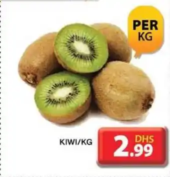 Grand Hyper Market KIWI/KG offer