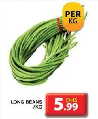 Grand Hyper Market LONG BEANS /KG offer