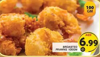 Grand Hyper Market BROASTED PRAWNS 100GM offer