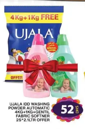 Grand Hyper Market UJALA IDD WASHING POWDER AUTOMATIC 4KG+1KG+GENTIL FABRIC SOFTNER 2S 2.1LTR offer