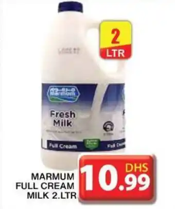Grand Hyper Market MARMUM FULL CREAM MILK 2.LTR offer