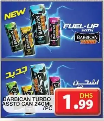 Grand Hyper Market BARBICAN TURBO ASSTD CAN 240ML /PC offer