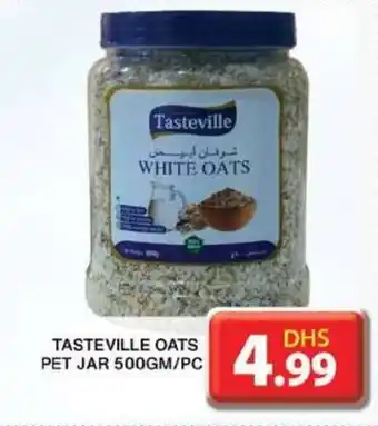 Grand Hyper Market TASTEVILLE OATS PET JAR 500GM/PC offer