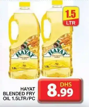 Grand Hyper Market HAYAT BLENDED FRY OIL 1.5LTR/PC offer
