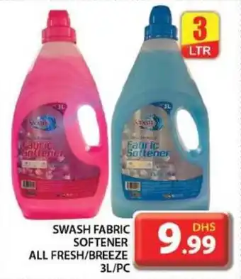 Grand Hyper Market SWASH FABRIC SOFTENER ALL FRESH/BREEZE 3L/PC offer