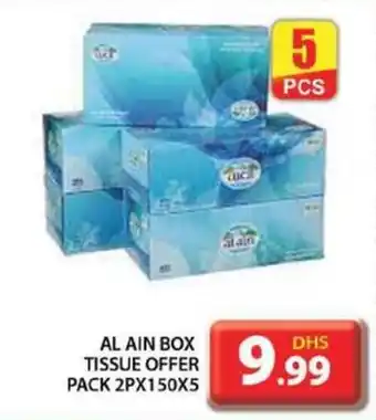 Grand Hyper Market AL AIN BOX TISSUE OFFER PACK 2PX150X5 offer