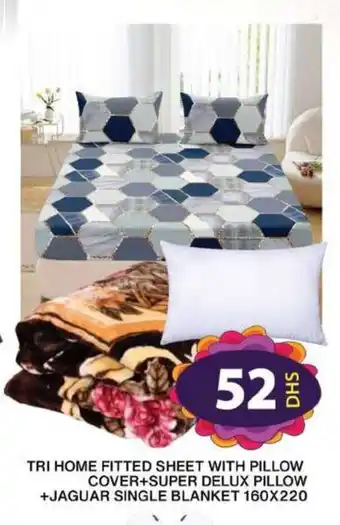 Grand Hyper Market TRI HOME FITTED SHEET WITH PILLOW COVER+SUPER DELUX PILLOW +JAGUAR SINGLE BLANKET 160X220 offer