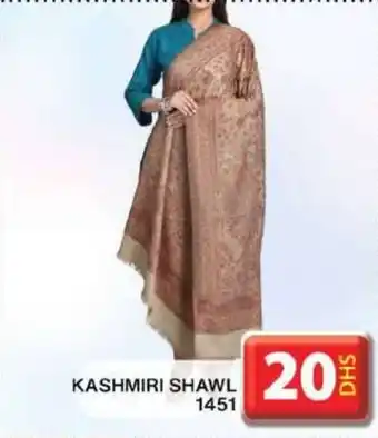 Grand Hyper Market KASHMIRI SHAWL 1451 offer