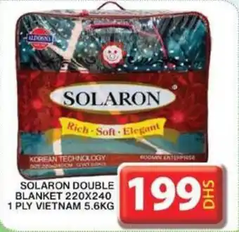Grand Hyper Market SOLARON DOUBLE BLANKET 220X240 1 PLY VIETNAM 5.6KG offer