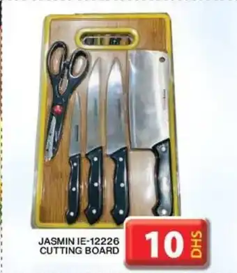 Grand Hyper Market JASMIN IE-12226 CUTTING BOARD offer