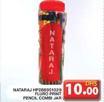 Grand Hyper Market NATARAJ HP288951029 FLURO PRINT PENCIL COMBI JAR offer