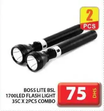 Grand Hyper Market BOSS LITE BSL 1700LED FLASH LIGHT 3SC X 2PCS COMBO offer