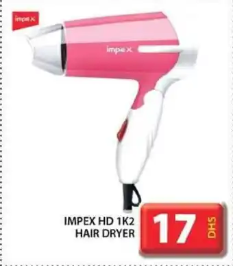 IMPEX HD 1K2 HAIR DRYER