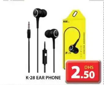 Grand Hyper Market K-28 EAR PHONE offer