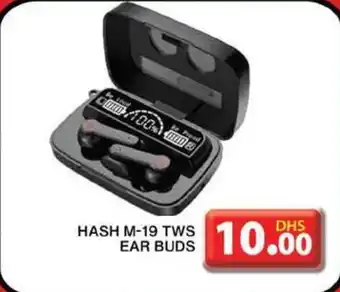 Grand Hyper Market HASH M-19 TWS EAR BUDS offer