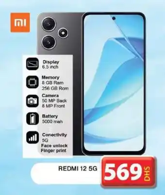 Grand Hyper Market REDMI 12 5G offer