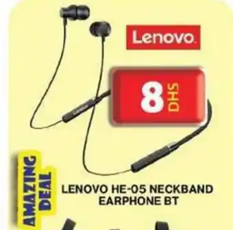Grand Hyper Market LENOVO HE-05 NECKBAND EARPHONE BT offer