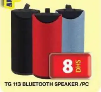 Grand Hyper Market TG 113 BLUETOOTH SPEAKER /PC offer