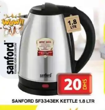 Grand Hyper Market SANFORD SF3343EK KETTLE 1.8 LTR offer