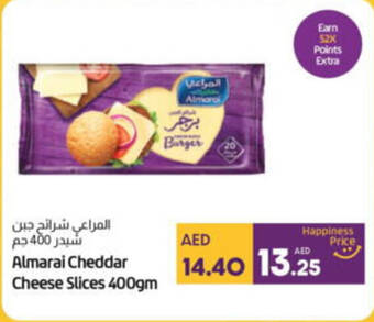 Lulu Hypermarket Almarai Cheddar Cheese Slices 400gm offer