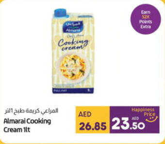 Lulu Hypermarket Almarai Cooking Cream 1lt offer