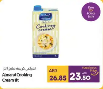 Lulu Hypermarket Almarai Cooking Cream 1lt offer