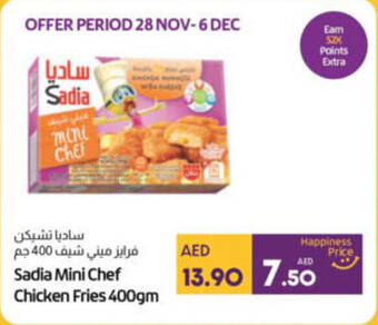Lulu Hypermarket Sadia Mini Chef Chicken Fries 400gm offer