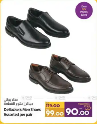 Lulu Hypermarket DeBackers Men Shoes Assorted per pair offer