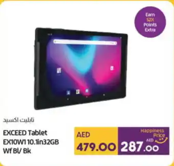 Lulu Hypermarket EXCEED Tablet EX101 10.1in32GB Wf Bl/ Bk offer