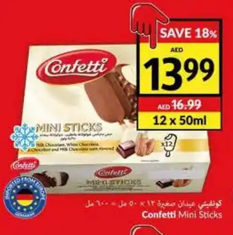 Viva Confetti Mini Sticks 12 x 50ml offer