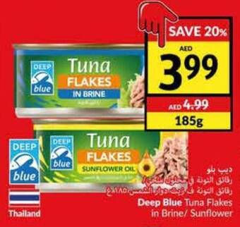 Viva Deep Blue Tuna Flakes in Brine/ Sunflower offer