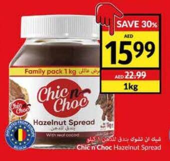 Viva Chic n Choc Hazelnut Spread 1kg offer