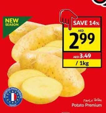Viva Potato Premium offer