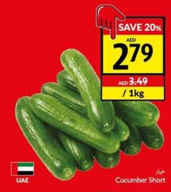 Viva Cucumber Short offer