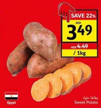 Viva Sweet Potato offer