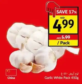Viva Garlic White Pack 450g offer