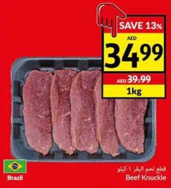 Viva Beef Knuckle offer