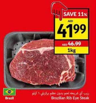Viva Brazilian Rib Eye Steak offer