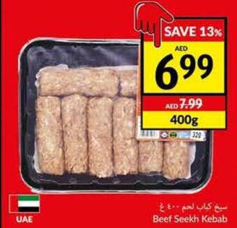 Viva Beef Seekh Kebab offer